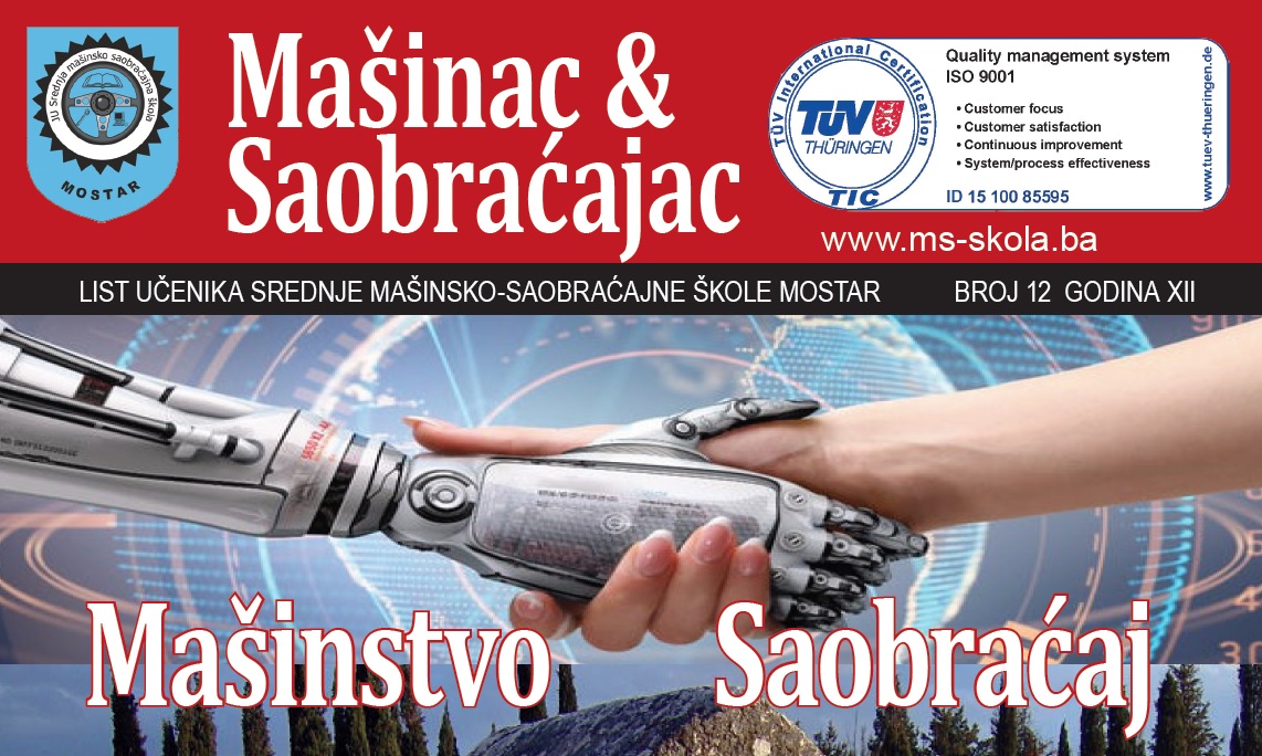 Mainac2018