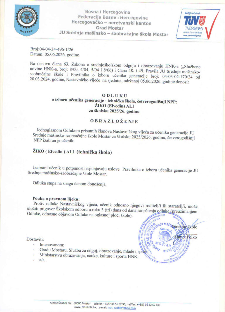 Izbor učenika generacije 2025/2026.
