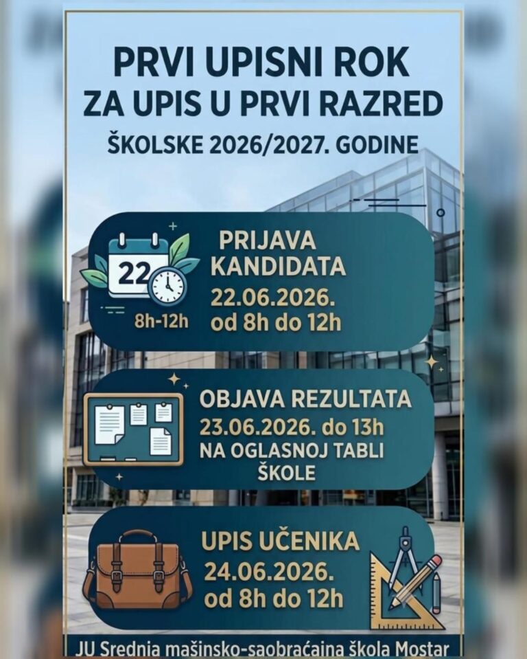 Upiši svoju budućnost s nama!